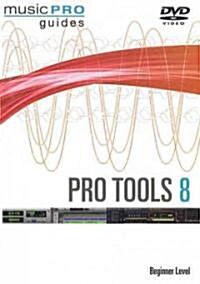 Pro Tools 8 (DVD)