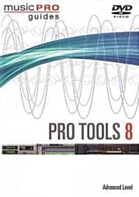 Pro Tools 8 (DVD)