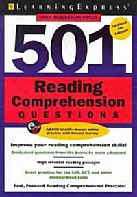 [중고] 501 Reading Comprehension Questions (Paperback, 4th, Updated)