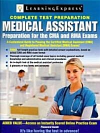 Medical Assistant Exam: Preparation for the CMA and RMA Exams (Paperback)