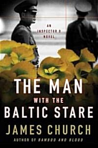 [중고] The Man With the Baltic Stare (Hardcover)