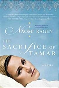 The Sacrifice of Tamar (Paperback)