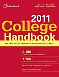 College Handbook 2011 (Paperback, 48th)