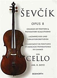 Sevcik Opus 8 for Cello (Paperback, Multilingual)