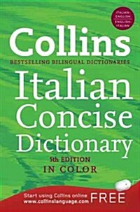 Collins Italian Dictionary (Paperback, 2nd, Concise, Bilingual)
