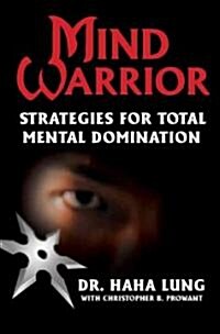 Mind Warrior (Paperback)