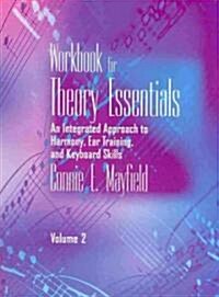 Theory Essentials Workbook (Paperback, Spiral, Workbook)