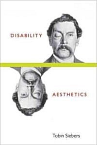 Disability Aesthetics (Paperback)