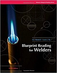 Welding Wheel (CD-ROM)