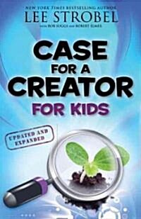 Case for a Creator for Kids (Paperback, Updated, Expand)