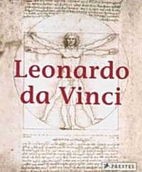 Leonardo da Vinci (Paperback)