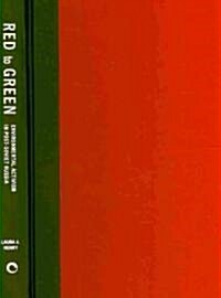 Red to Green (Hardcover)