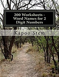 200 Worksheets - Word Names for 2 Digit Numbers: Math Practice Workbook (Paperback)