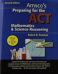 Preparing for the ACT Mathematics & Science Reasoning (Paperback, 2)