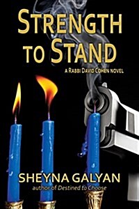 Strength to Stand (Paperback)