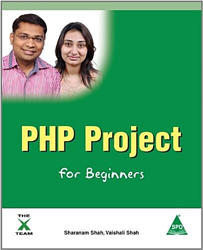 PHP Project for Beginners (Paperback)