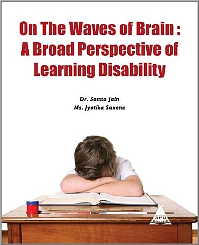 On the Waves of Brain (Paperback)