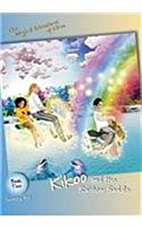 Kikoo and the Rainbow Saddle - Book Two (Paperback)