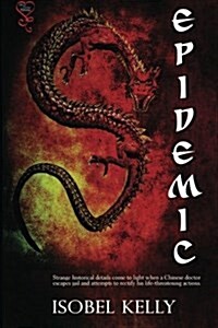 Epidemic (Paperback)