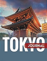 Tokyo Journal (Paperback)