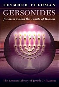 Gersonides: Judaism Within the Limits of Reason (Paperback)