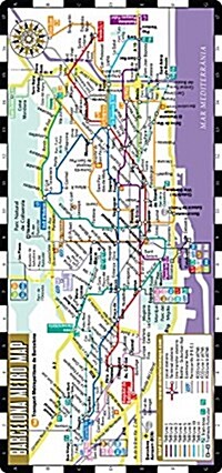 Streetwise Barcelona Metro Map - Laminated Metro Map of Barcelona Spain - Folding Pocket Size Subway Map for Travel (Folded, 2015 Updated)