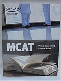 KTPA MCAT Verbal Reasoning and Writing (Paperback, Original)