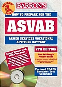 How to Prepare for the ASVAB with CD-ROM (Barrons ASVAB (W/CD)) (Paperback, 7)