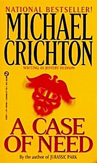 A Case of Need (Mass Market Paperback, Reprint)