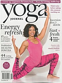 Yoga Journal (격월간 미국판): 2015년 06월호