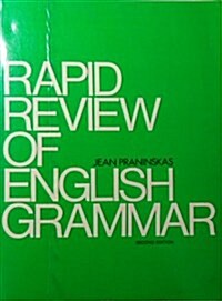 Rapid Review of English Grammar (Paperback, 2nd)