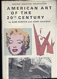 American Art of the 20th Century (Hardcover, Enlarged)