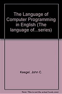 Language of Computer Programming in English (Paperback)
