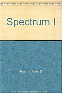 Spectrum 1 (Paperback, Workbook)