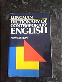 [중고] Longman Dictionary of Contemporary English (Paperback, New)
