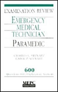Emergency Medical Technician Paramedic (Paperback)