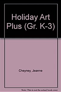 Holiday Art Plus (Paperback)