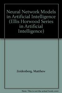 Neural network models in artificial intelligence