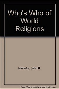 Whos Who of World Religions (Hardcover)