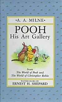 Pooh (Poster)