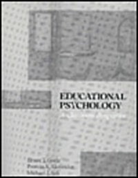 Educational Psychology (Paperback, Facsimile)