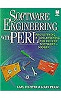 Software Engineering With Perl (Paperback, Diskette)