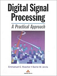 Digital Signal Processing (Hardcover)