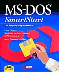 MS-DOS Five Smart Start (Paperback)