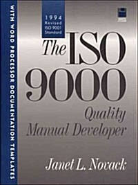 The Iso 9000 Quality Manual Developer (Hardcover, Diskette)
