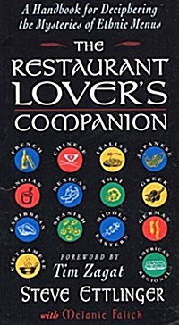 The Restaurant Lovers Companion (Paperback)