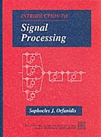 [중고] Introduction to Signal Processing (Hardcover)