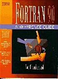 Fortran 90 (Paperback)