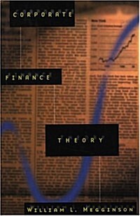 Corporate Finance Theory (Hardcover)