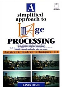 [중고] A Simplified Approach to Image Processing (Paperback, Diskette)